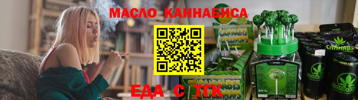  КОКАИН Моздок