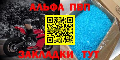 ПСИЛОЦИБИНОВЫЕ ГРИБЫ Донской