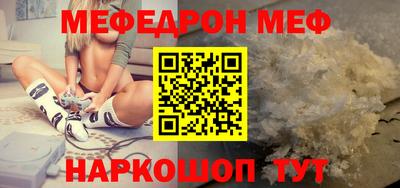 гашишное масло Донецк