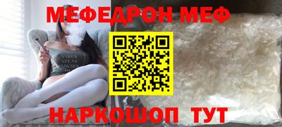 скорость mdpv Дубна