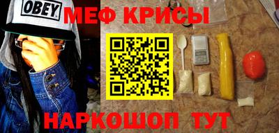 скорость mdpv Дубна