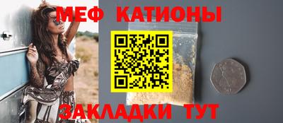 ПСИЛОЦИБИНОВЫЕ ГРИБЫ Донской