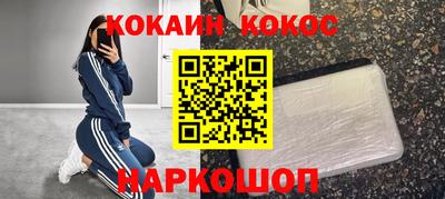 скорость mdpv Дубна