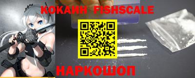 скорость mdpv Дубна