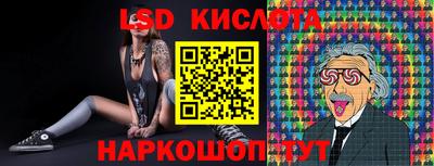 ПСИЛОЦИБИНОВЫЕ ГРИБЫ Донской