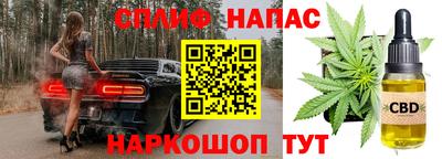 скорость mdpv Дубна