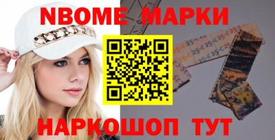 ПСИЛОЦИБИНОВЫЕ ГРИБЫ Донской