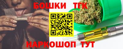 ПСИЛОЦИБИНОВЫЕ ГРИБЫ Донской