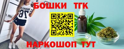 скорость mdpv Дубна