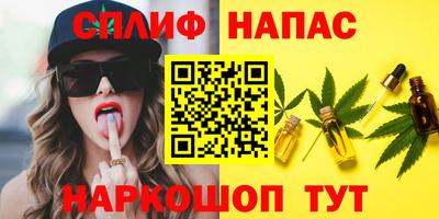 ПСИЛОЦИБИНОВЫЕ ГРИБЫ Донской