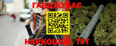скорость mdpv Дубна