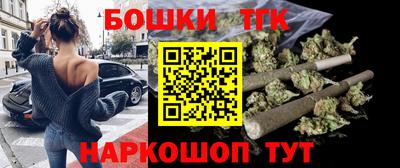 скорость mdpv Дубна