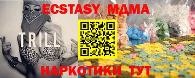 скорость mdpv Дубна