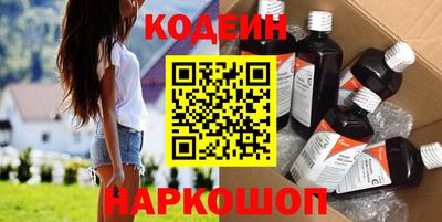 ПСИЛОЦИБИНОВЫЕ ГРИБЫ Донской