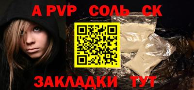 ПСИЛОЦИБИНОВЫЕ ГРИБЫ Донской