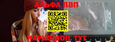 ПСИЛОЦИБИНОВЫЕ ГРИБЫ Донской