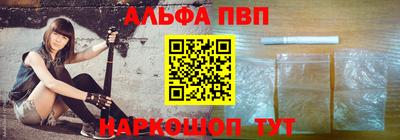 скорость mdpv Дубна