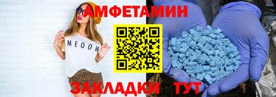 скорость mdpv Дубна