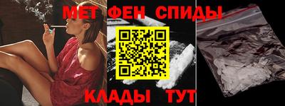 гашишное масло Донецк