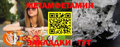 ПСИЛОЦИБИНОВЫЕ ГРИБЫ Донской