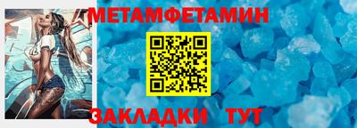 гашишное масло Донецк