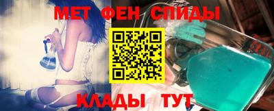 скорость mdpv Дубна