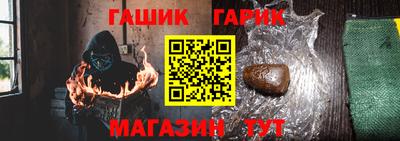ПСИЛОЦИБИНОВЫЕ ГРИБЫ Донской