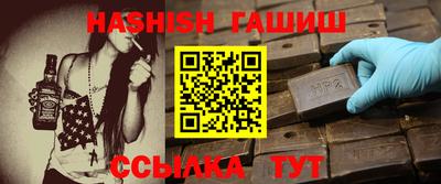 ПСИЛОЦИБИНОВЫЕ ГРИБЫ Донской