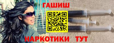 ПСИЛОЦИБИНОВЫЕ ГРИБЫ Донской