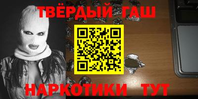 ПСИЛОЦИБИНОВЫЕ ГРИБЫ Донской