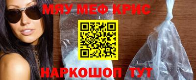 скорость mdpv Дубна