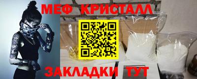 ПСИЛОЦИБИНОВЫЕ ГРИБЫ Донской